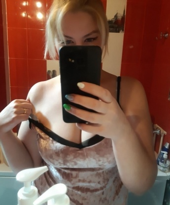 Анкета проститутки Ирина - город Озёрный, 33 года, №10625